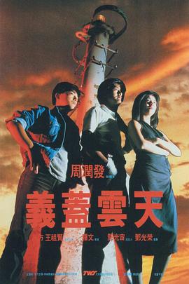 奇米4色